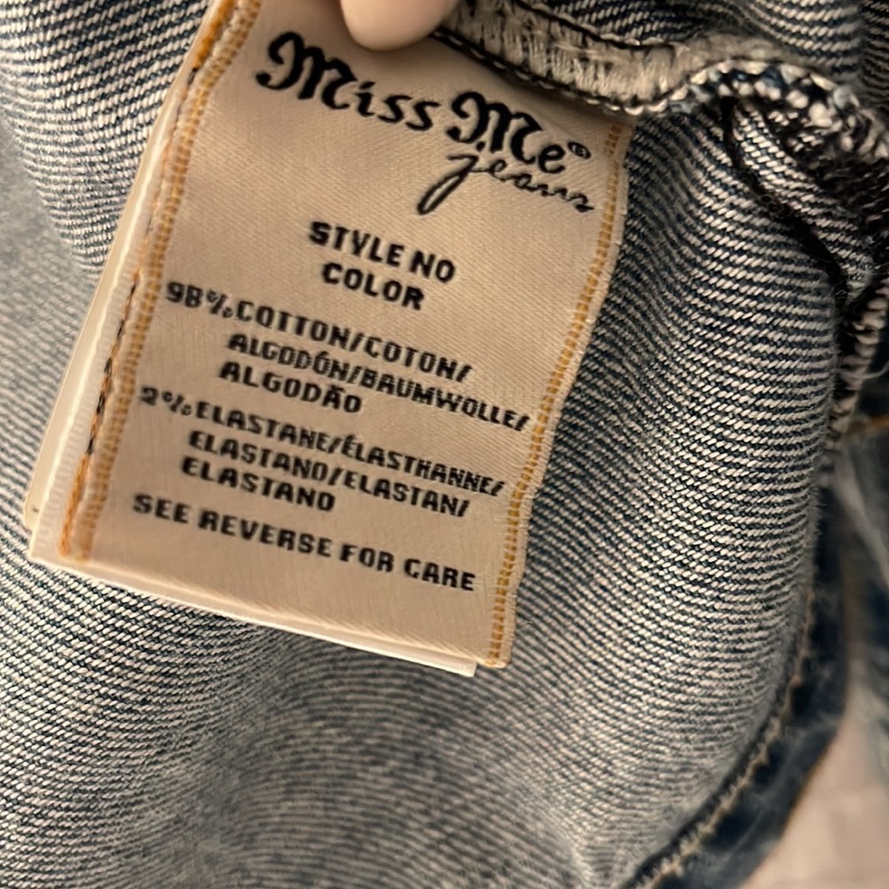 Miss Me Jacket (Oversized) - Picture 5 of 10